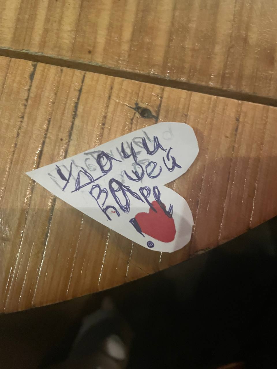 🥺🥺🥺